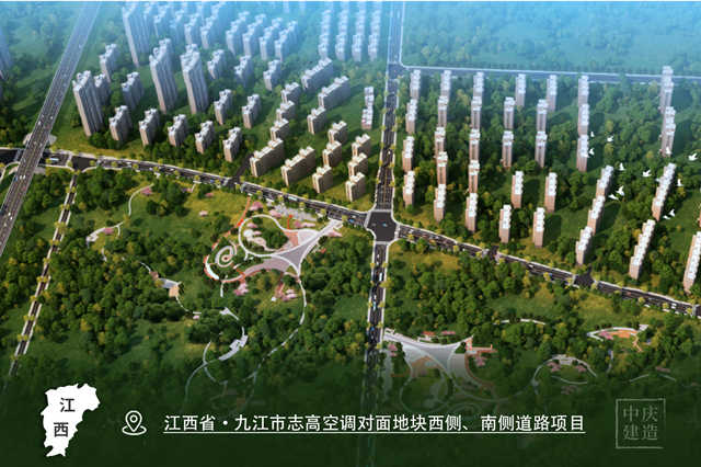 江西省·九江市志高空調對面地塊西側、南側道路項目_副本.jpg